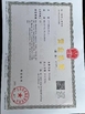 La CINA Sichuan keluosi Trading Co., Ltd Certificazioni